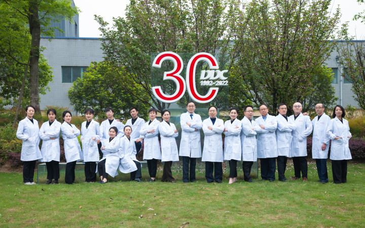 quality Milk Flavor For Animal Feed factory